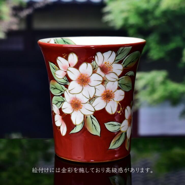 京焼 清水焼 陶あん 色絵付け マグカップ（赤地×桜） : 陶あんYahoo!店