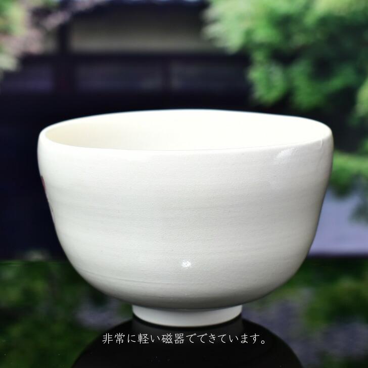 京焼 清水焼 陶あん 色絵付け 抹茶茶碗（白地×桜） : 陶あんYahoo!店