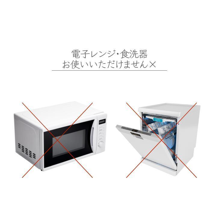 京焼 清水焼 陶あん 色絵付け エクボ湯呑（八重椿） : 陶あんYahoo!店