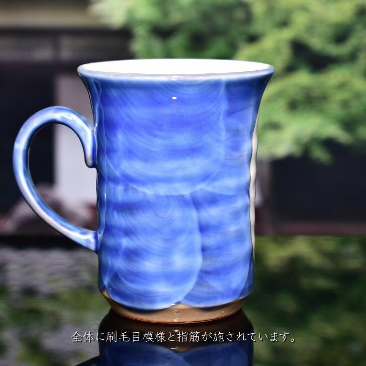 京焼 清水焼 陶あん 色絵付け 一点物 マグカップ(伊藤若冲 象図 京焼 清水焼 陶あん 色絵付け 一点物 マグカップ(伊藤若冲 象図