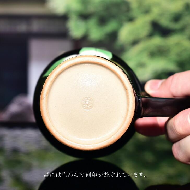 京焼 清水焼 陶あん 色絵付け マグカップ（黒地×椿） : 陶あんYahoo!店
