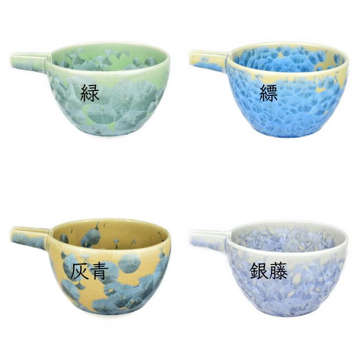 京焼 清水焼 陶あん 花結晶 酒器 片口 選べる全15色 : 陶あんYahoo!店