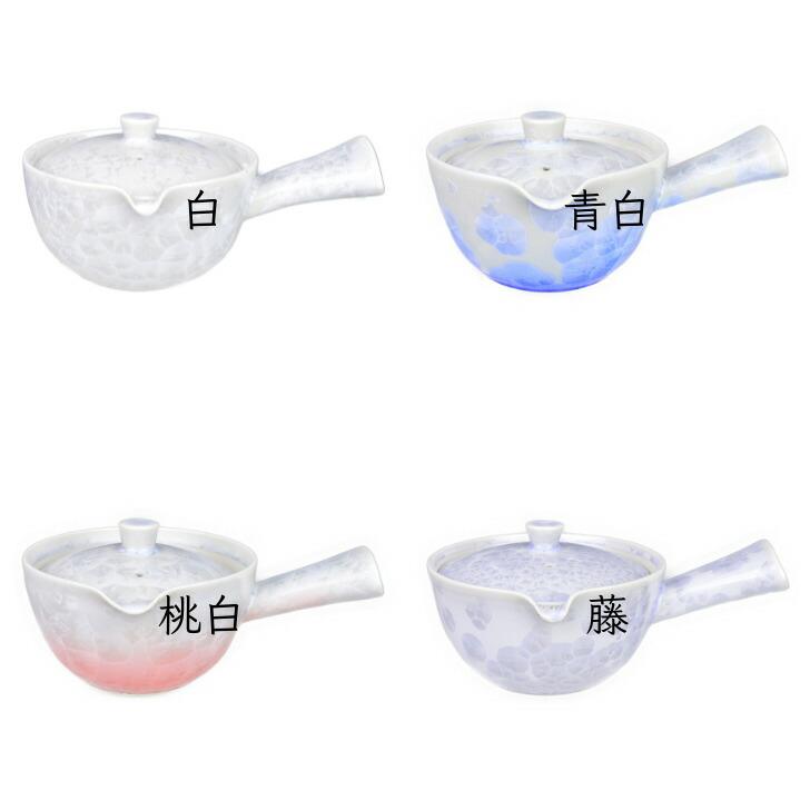京焼 清水焼 陶あん 花結晶 急須 選べる全15色 : 陶あんYahoo!店