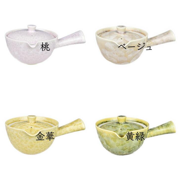 京焼 清水焼 陶あん 花結晶 急須 選べる全15色 : 陶あんYahoo!店