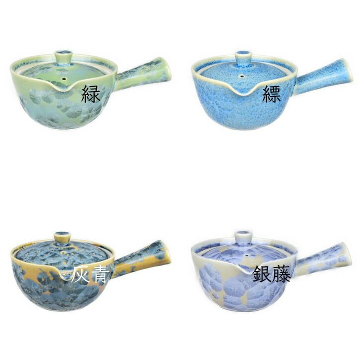 京焼 清水焼 陶あん 花結晶 急須 選べる全15色 : 陶あんYahoo!店