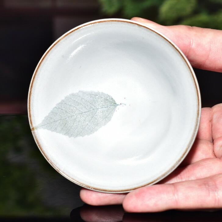 京焼 清水焼 陶あん 一点物 木の葉天目 盃 : 陶あんYahoo!店 - 通販