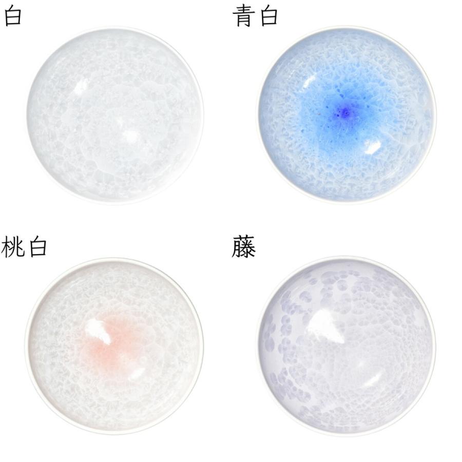 京焼 清水焼 陶あん 花結晶 抹茶茶碗 平茶碗 選べる全15色 :ss0-08:陶あんYahoo!店 - 通販 - Yahoo!ショッピング 京焼 清水焼 陶あん 花結晶 抹茶茶碗 平茶碗 選べる全15色 :ss0-08:陶あんYahoo!店 - 通販 - Yahoo!ショッピング