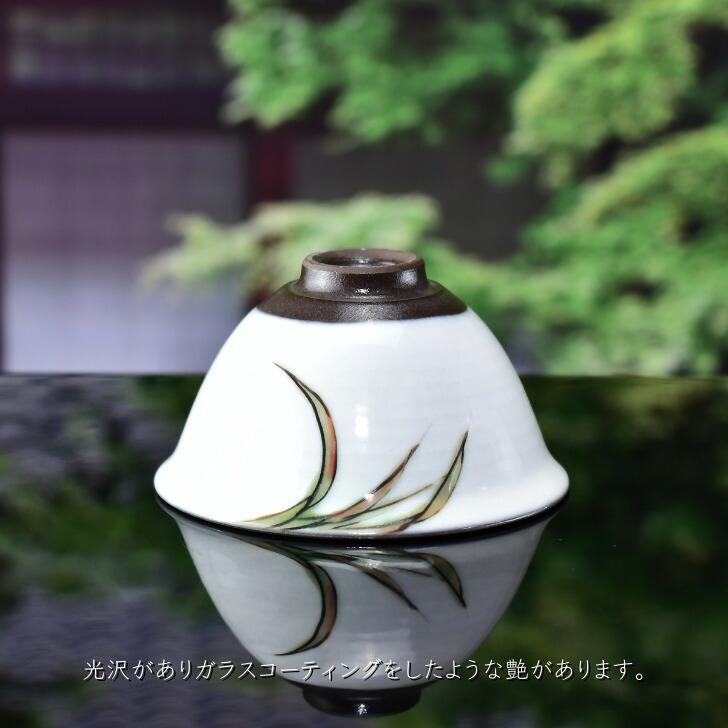 京焼 清水焼 陶あん 色絵付け 盃（白地×紅葉 薄木） : 陶あんYahoo!店