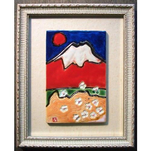 おめでたい赤富士陶板 　オリジナル美術陶板 赤富士シリーズ・桜満開　陶板サイズ約180×130×7ミリ 額サイズ外寸285×240ミリ【川田美術陶板】 |  | 01