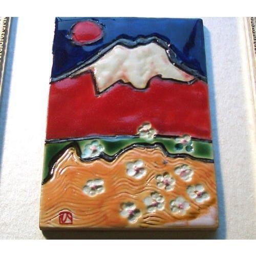 おめでたい赤富士陶板 　オリジナル美術陶板 赤富士シリーズ・桜満開　陶板サイズ約180×130×7ミリ 額サイズ外寸285×240ミリ【川田美術陶板】 |  | 02