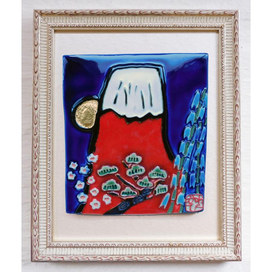 縁起の良い開運「赤富士陶板16　晴れの松竹梅」額装 商品番号AKF−J16陶板サイズ約180×150×7ミリ  額サイズ外寸285×240ミリ | 