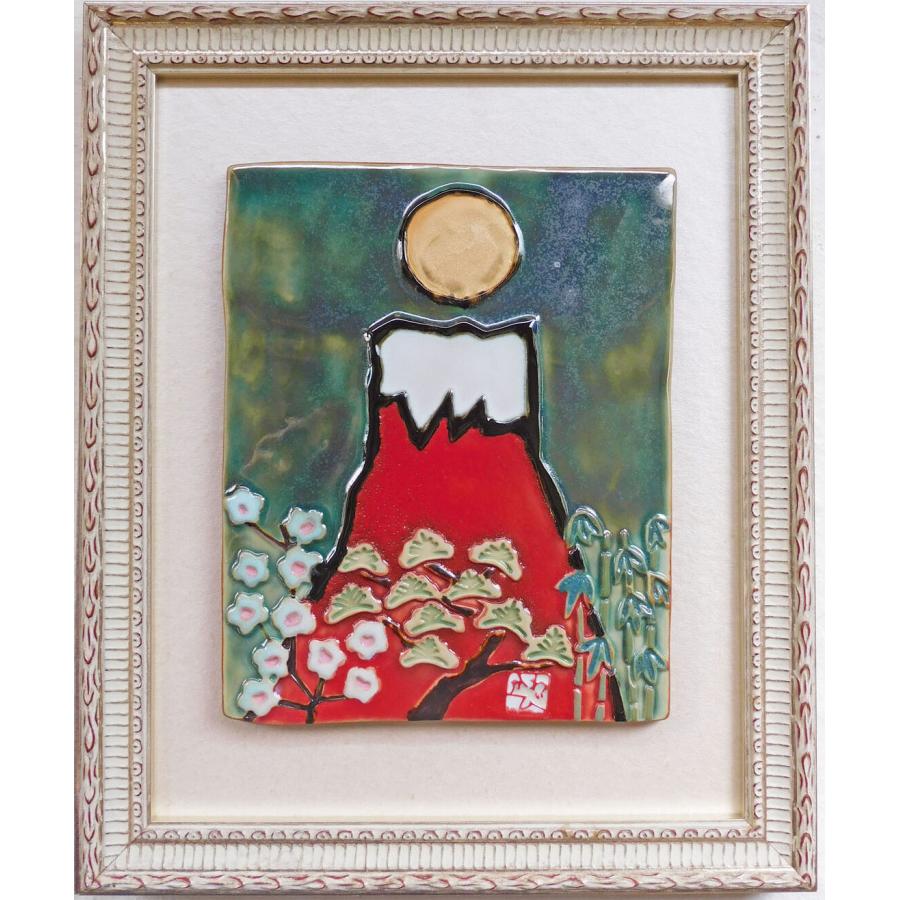 おめでたい赤富士陶板 　「赤富士 めでたい松竹梅」額装 AKF−J19 陶板サイズ約180×140×7ミリ　額サイズ外寸285×240ミリ | 