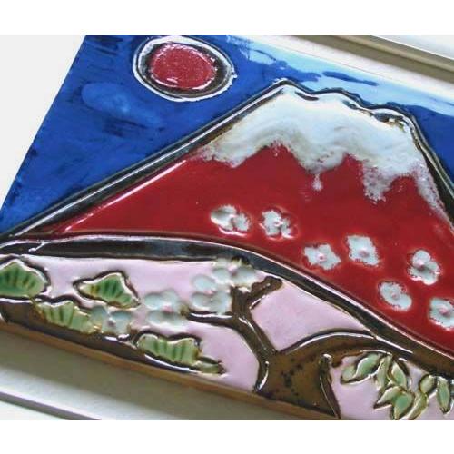 おめでたい赤富士陶板　オリジナル美術陶板 赤富士シリーズ・松竹梅 |  | 02