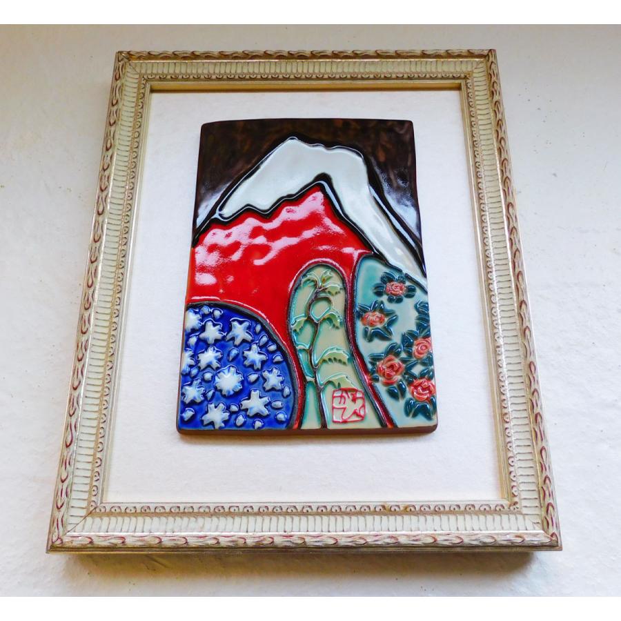 縁起の良い赤富士陶板「赤富士 八重椿に白桜」額装 AKF−J21 陶板サイズ約180×130×7ミリ 額サイズ太子外寸285×240ミリ |  | 03