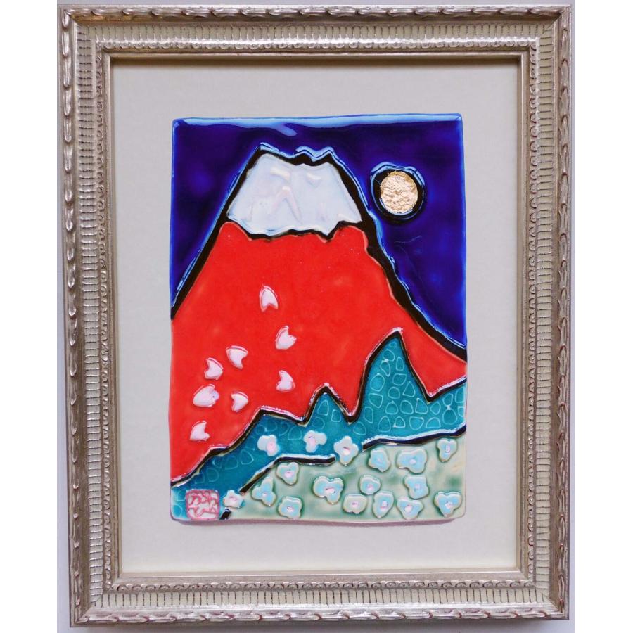 開運赤富士陶板「赤富士　梅と舞い桜」額装 商品番号 AKF−J23-2 陶板サイズ 約175×130×7ミリ 　額サイズ 外寸285×240ミリ | 