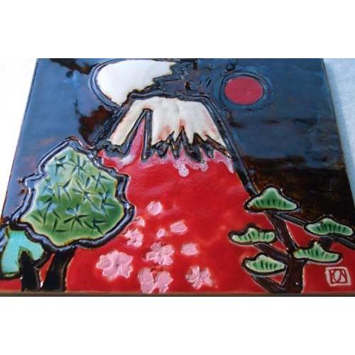 おめでたい赤富士陶板　 オリジナル美術陶板 赤富士シリーズ・桜に松 |  | 02