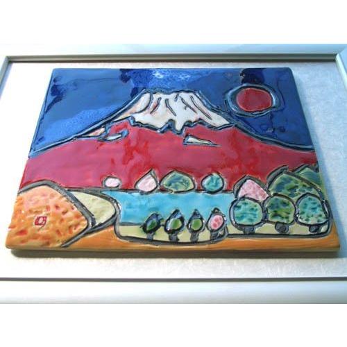 おめでたい赤富士陶板 　オリジナル美術陶板 赤富士シリーズ・湖 | 