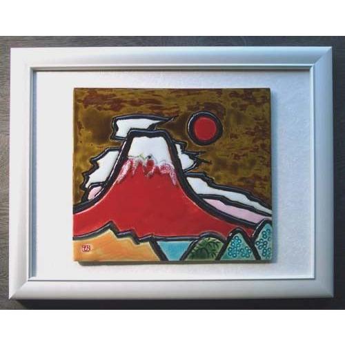 おめでたい赤富士陶板　 オリジナル美術陶板 赤富士シリーズ・錦秋その2 | 