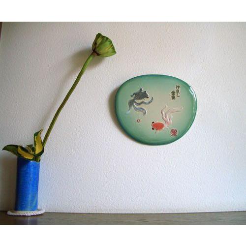 （陶板歳時記）仲良し金魚 |  | 03