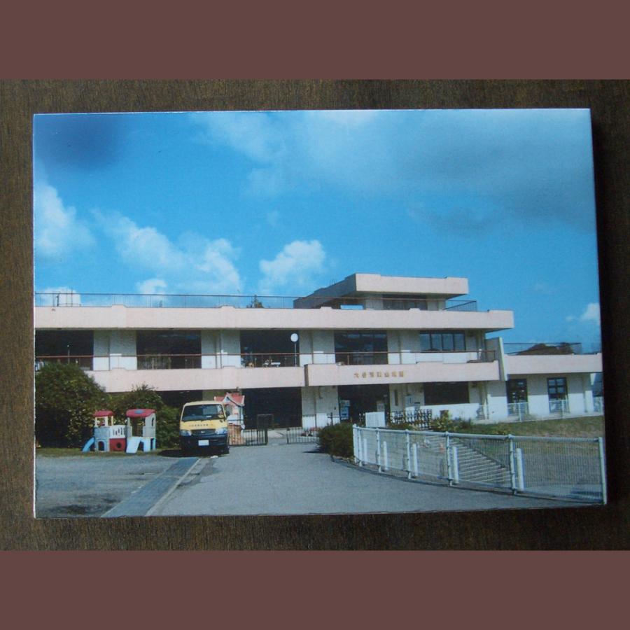 風景の色彩陶板、額入り 写真陶板（フォトセラミックス）ft-colo）ペットや大切な思い出