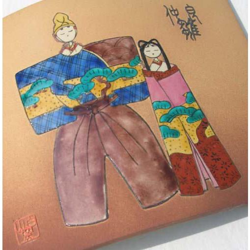 （陶板歳時記）仲良し雛・瓦形 |  | 01