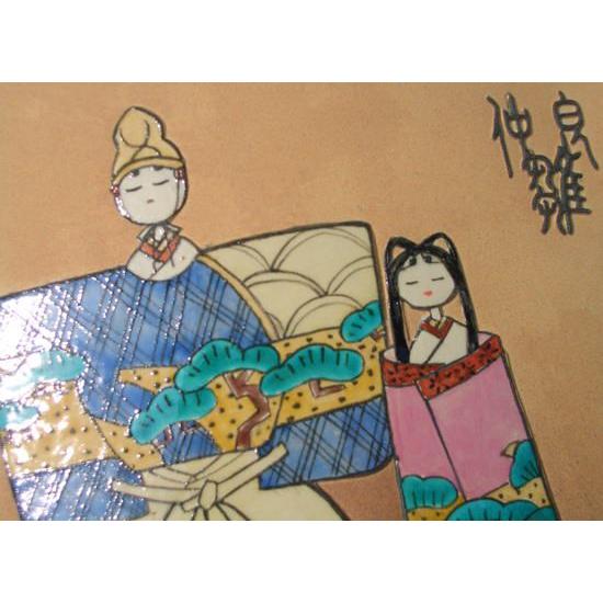 （陶板歳時記）仲良し雛・瓦形 |  | 03