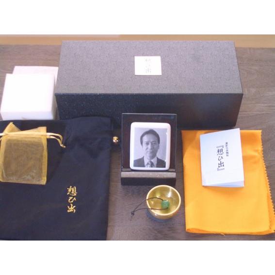 遺影写真陶板 想ひ出    陶板サイズ：縦7×横6cm 写真サイズ：5.8×4.7cm |  | 01
