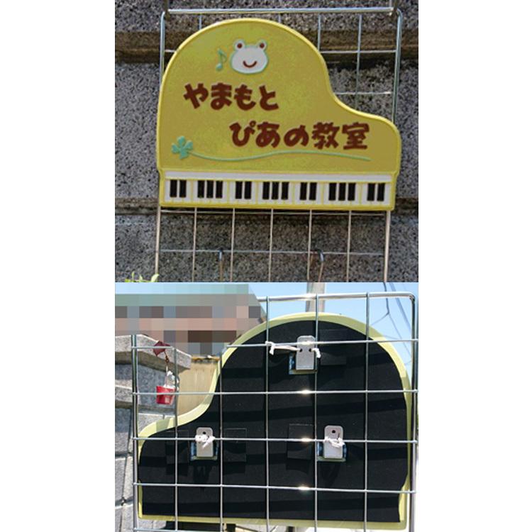 表札 戸建 陶器 タイル 手作り おしゃれ （凸文字 陶板 K22黒 ピアノ