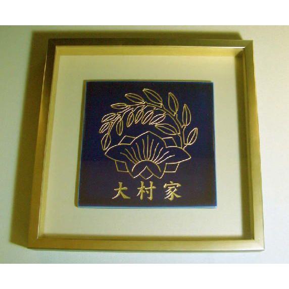 真作】 九谷焼 武腰敏昭 作 『 清 』色絵九谷焼陶板 額装 BE814 Yahoo