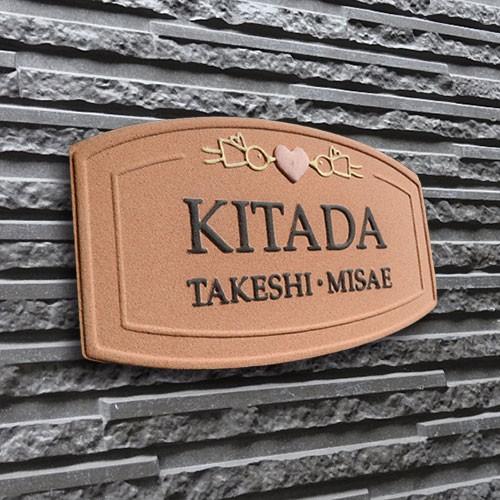 表札 戸建 陶器 タイル  ヨーロピアン 北欧   手作り おしゃれ （凸文字 表札 M16 小鳥 75×140×7mm）ガーデン マンション 浮き出し文字 陶板アート 川田美術 |  | 04