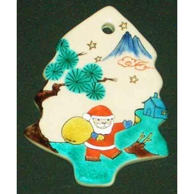 陶器製　クリスマスオーナメント クリスマスオーナメント 九谷焼陶器 クリスマス・オーナメント『古九谷