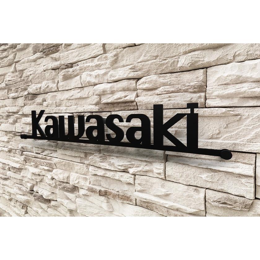 表札 ステンレス 戸建 おしゃれ  アイアン （sus切り文字表札 sus4シカゴ 縦50横300mm）アンダーバー　サイズ変更可 シンプル　2色 アイアン風 アルファベット |  | 02