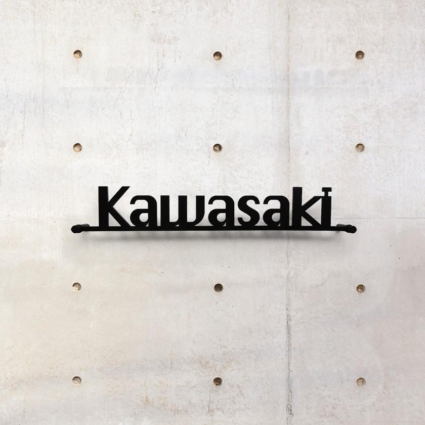 表札 ステンレス 戸建 おしゃれ アイアン （sus切り文字表札 sus4