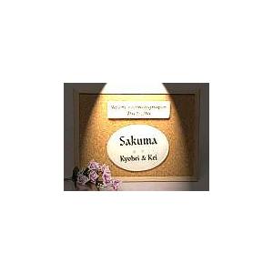 結婚ウェルカムボード WB-2横ツイン・クローバー・サイズ：30cm×40cm |  | 01