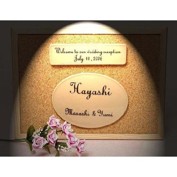 結婚ウェルカムボード ラインズWB-4縦・サイズ：40cm×30cm |  | 01