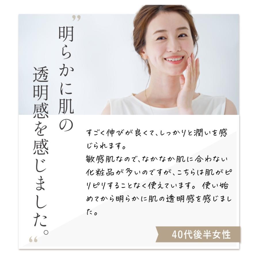【日本製】ヒト幹細胞 美容液 ＷＥＬＬ８ ブースターセラム ヒト臍帯 30ml ヒト幹細胞美容液 W E L L 8ブースターセラム｜導入美容液 30ml