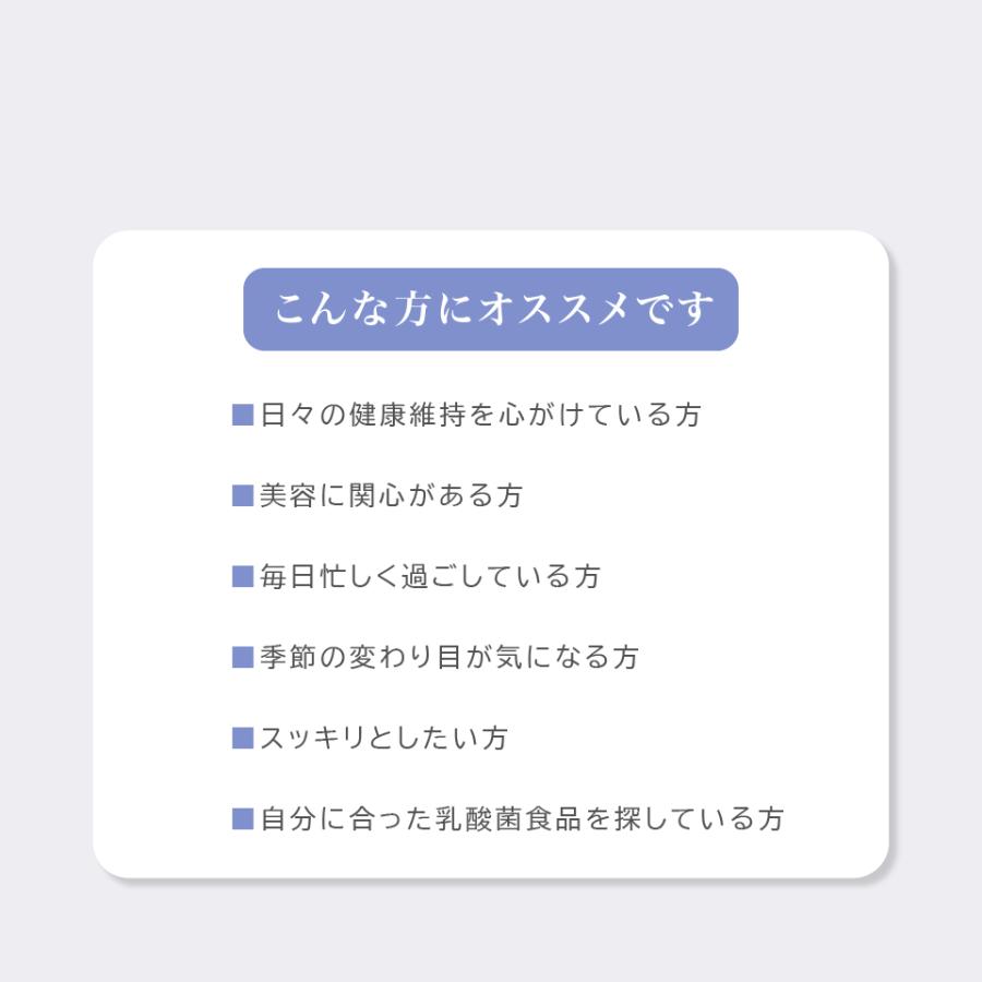 【特許取得実績 乳酸菌素材 FK-23 15兆個相当配合】国産 Comfort Bio 乳酸菌 fk23サプリメント 30カプセル フェカリス菌 バイオジェニックス WELL8 ウェルエイト | WELL8 | 07