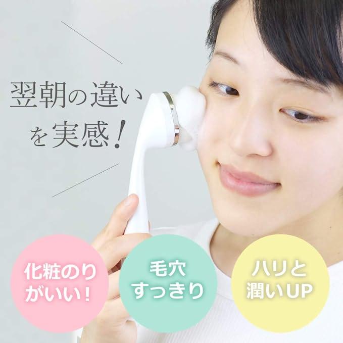 TOUCHBeauty[1581s]ソニックフェイシャルクレンザー 電動洗顔ブラシ 交換用ブラシ付き 美顔器 クマ 皮脂 黒ずみ 小鼻 たるみ 目元 防水 柔らかいブラシ｜touchbeauty-shop｜03