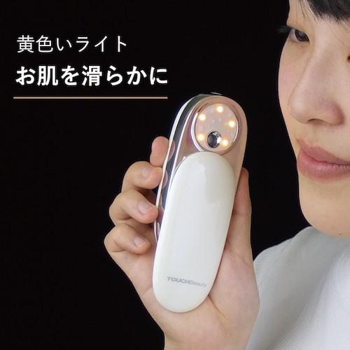 TOUCHBeauty ポータブルフェイシャルミスト ハンディミスト LED美顔器