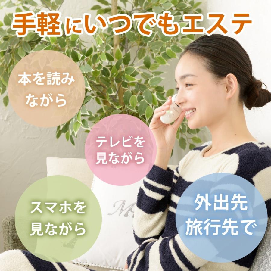 TOUCHBeauty クリームブースター タッチビューティ TB-1681 送料