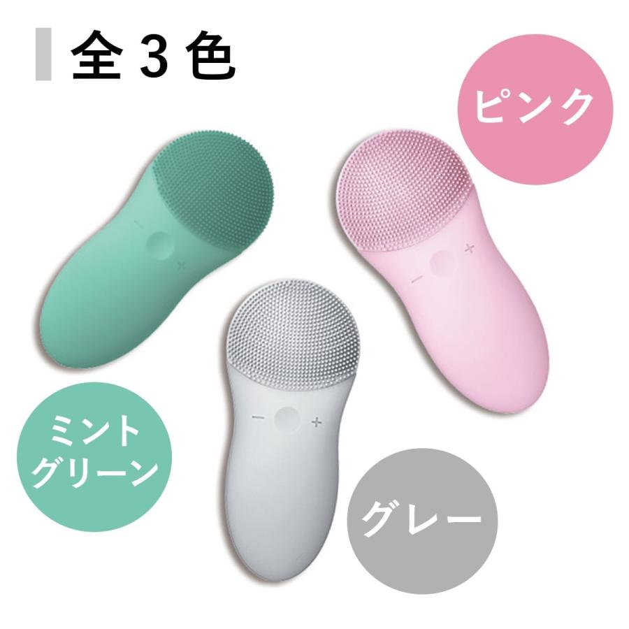 TOUCHBeauty TB-1788 グレー TOUCHBeauty シリコンの洗顔ブラシ 電動 振動 バイブレーション 充電式