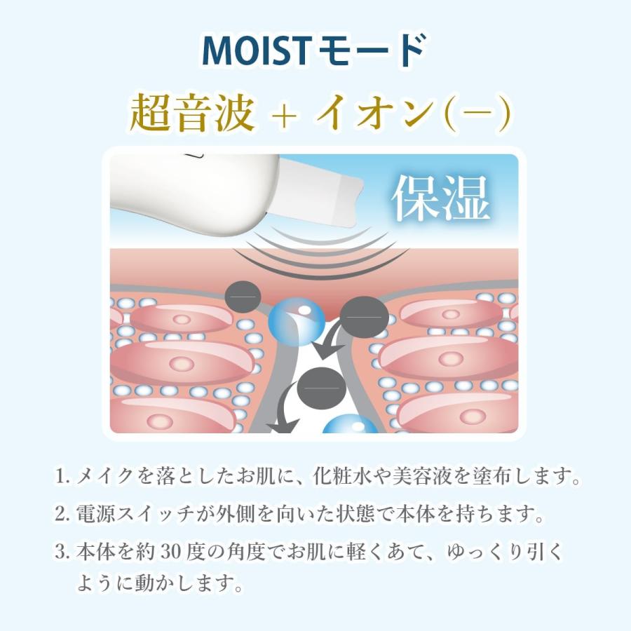 TOUCHBeauty ウォーターピーリング 水と超音波振動で毛穴の TOUCHBeauty ウォーターピーリング 水と超音波振動で毛穴の