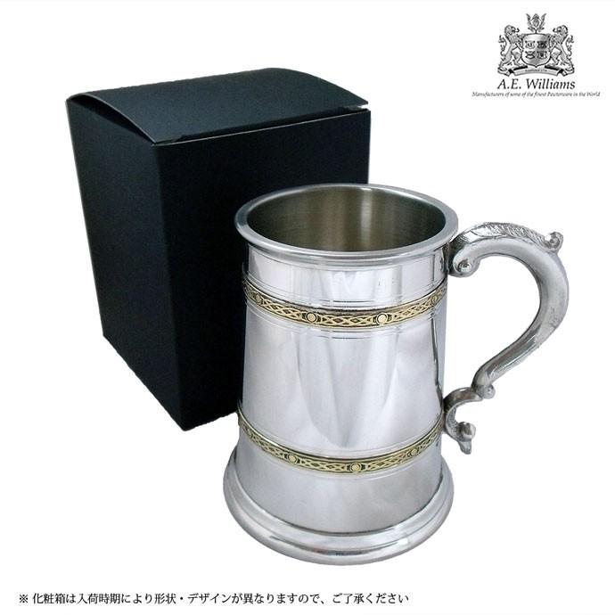 ブラスバンド タンカード ピューター製 ビールジョッキ 真鍮装飾 英国