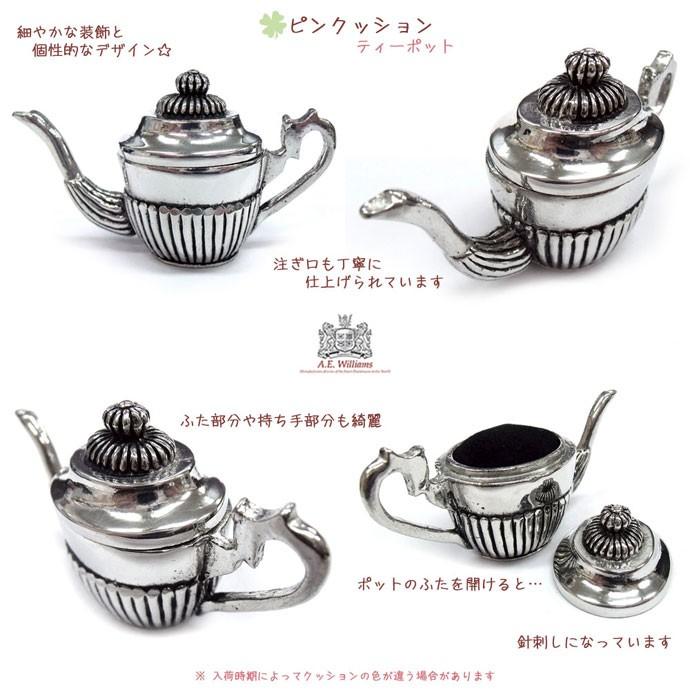 ピンクッション (針刺し)｜熊や猫・ティーグッズなどがモチーフ