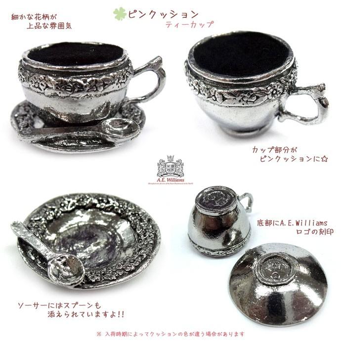 ピンクッション (針刺し)｜熊や猫・ティーグッズなどがモチーフの裁縫