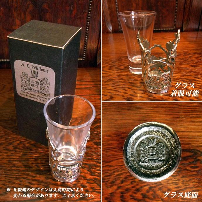 ◆アンティーク 英国製  ショットグラス 菱あられ文様  リキュール杯 ◇アンティーク 英国製 ショットグラス 菱あられ文様 リキュール杯