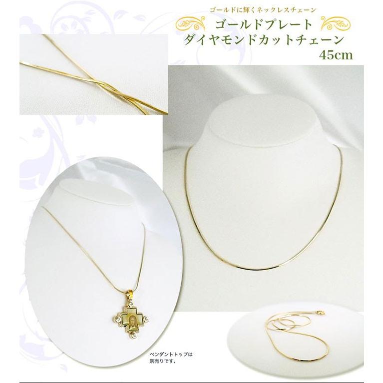 ネックレス ダイヤモンドカット スネークチェーン 45cm ゴールド