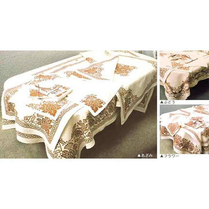 テーブルクロス L 120×120cm イタリア BERTOZZI : 英国雑貨
