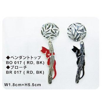 猫 ブローチ ペンダントトップ 赤 黒 フランス ハンドメイド シルバープレート ピューター | 