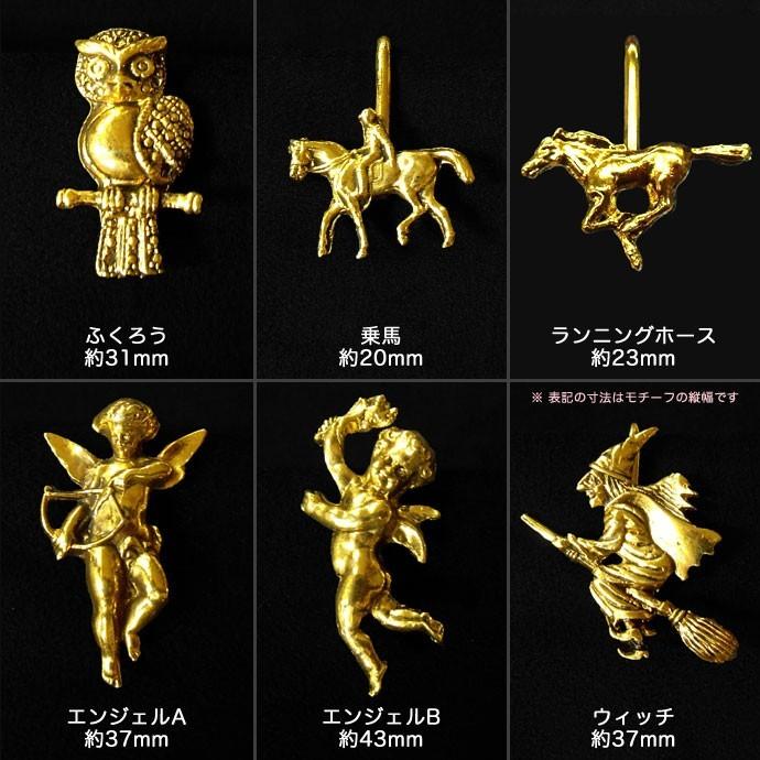 ブックマーカー しおり 栞 おしゃれ 金属 24金 ゴールドプレート ギフト プレゼント 贈り物 動物 亀 タートル クラシック ブックマーク カメ フランス製 Cbm Mpa8 英国雑貨トゥーシェ 通販 Yahoo ショッピング